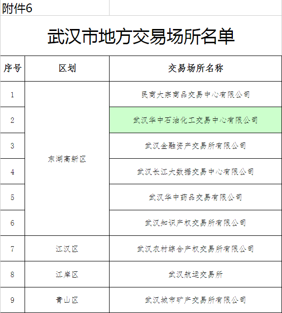 9ef975c94b8efef2d00ef6ccd06b26d.png