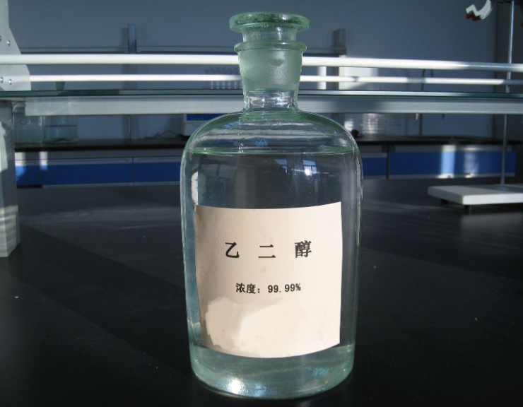 防冻液