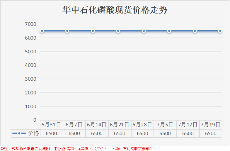 微信图片_20240719170259.png