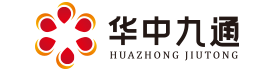 华中九通